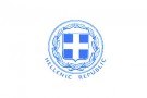 Hellenic-Republic-logo